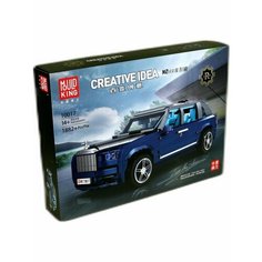 Конструктор техник 10017 - Rolls-Royce Cullinan Ролс Ройс Gulliver
