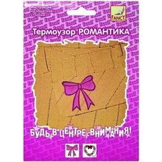 Fancy Creative FD070005 Термоузор романтика (вышивка, 1 шт.) fancy creative