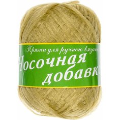 Пряжа Носочная добавка фисташковый(29), 100%полиэстер, 200м, 50г, 5шт Texture LAB (Екатеринбург)