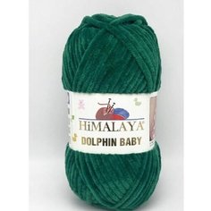 Пряжа Himalaya Dolphin baby изумрудный (80331), 100%полиэстер, 120м, 100г, 3шт