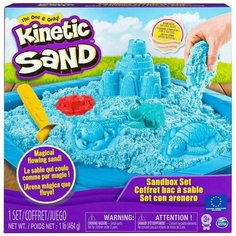 Кинетический песок - Игровой набор с формочками 454 г. Kinetic Sand