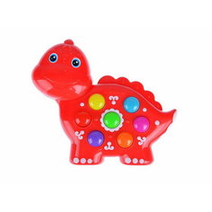 Динозаврик (Любимые Веселушки) Азбукварик