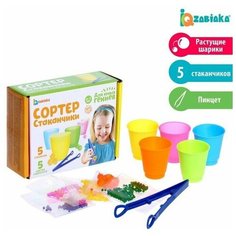 Набор для сортировки Сортер-стаканчики: гидрогель, с пинцетом, по методике Монтессори Made in China