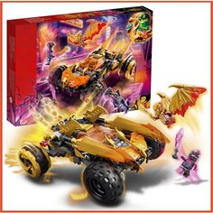 Конструктор Ninjago Ниндзяго "Драконий крейсер Коула" 421 деталь / совместим с лего Lari (Bela)
