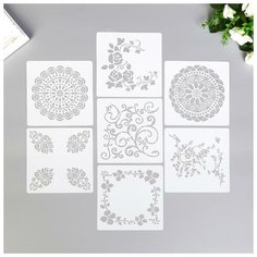 Трафарет пластик "Узоры" набор 7 шт 13х13 см Noname