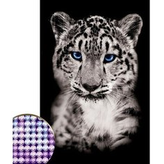Алмазная мозаика с частичным заполнением «Снежный барс» 20х30 см на холсте Школа талантов