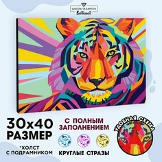 Алмазная мозаика на подрамнике 30x40 с полным заполнением "Тигр" Школа талантов