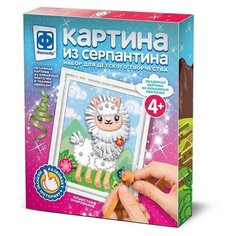 Картина из серпантина «Пушистое очарование» Фантазёр