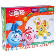 Игровой набор "Тележка с продуктами" Смешарики