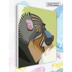 Картина по номерам Бабуин, 30 х 40 см