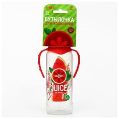Бутылочка для кормления «Арбузный фреш», 250 мл цилиндр, с ручками Mum&Baby
