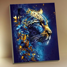Картина по номерам с поталью (40х50) Неоновый леопард (16 цветов) HR0596 Флюид Free Fly