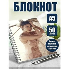 Блокнот А5 актриса Джессика Альба