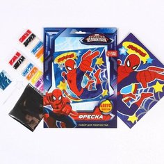 Фреска песком "Действуй", Человек-паук, + блёстки и фольга Marvel