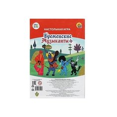 Настольная играСоюзмультфильм Мини-игра Бременские музыканты ИН-5019 Рыжий кот
