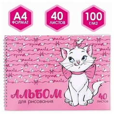 Disney Альбом для рисования на гребне, А4, 40 листов, "Кошечка Мари", Коты-аристократы