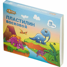 Пластилин мягкий восковой Дино, набор 12 цв, 180 гр, 1808193 №1 School