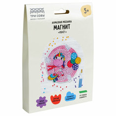 Алмазная мозаика, магнит ТРИ совы "Полет", картонный конверт