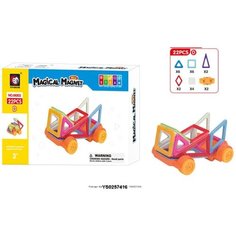 Конструктор магнитный M003D Китайская игрушка1
