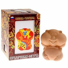 Набор для росписи "Керамическая фигурка" "Копилка" "Хомячок Пузырик" Ракета