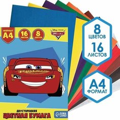 Бумага цветная двусторонняя, А4, 16 листов, 8 цветов Hasbro