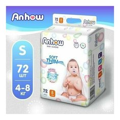 Подгузники ТМ ANHOW S 4-8КГ