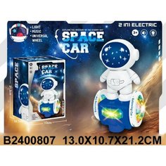 Робот на бат, световые и звуковые эффекты, в к 21,2x13x10,7 см 无