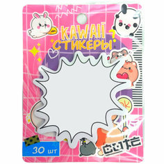 Блок для записи 8,7*11,5 см, 30 листов 71080 Centrum