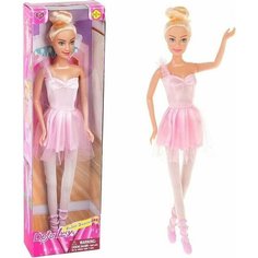 Кукла балерина 30см в розовом платье, арт.191267 Shantou City Daxiang Plastic Toys