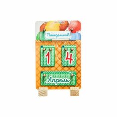 Обучающая игра «Календарь. Петельки» Smile Decor