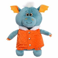 Мягкая игрушка «Дракончик Эль в жилетке», 25 см Kult of Toys
