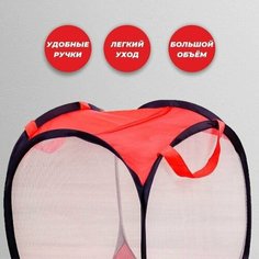 Корзина для игрушек с замком, малая Made in China