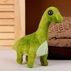 Мягкая музыкальная игрушка Динозаврик, 20 см, цвет зелёный Китай
