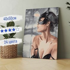 Картина по номерам на Холсте 40х50 "Девушка кошка" / На подрамнике/ Набор для Творчества Colibri
