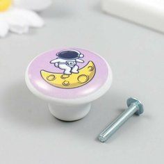 Ручка для шкатулки керамика, металл "Космонавт на месяце" 3,8х3,8 см Made in China