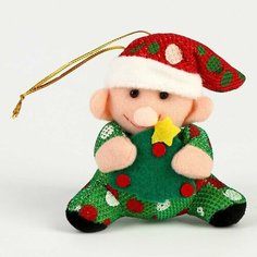 Мягкая игрушка "Гном микс" на подвесе Нет бренда