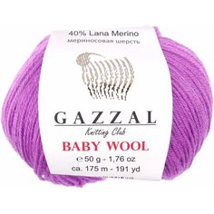 Пряжа Gazzal Baby Wool темная сирень (815), 40%шерсть мериноса/20%кашемирПА/40%акрил, 175м, 50г, 2шт