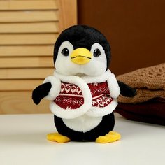 Мягкая игрушка «Пингвин» в шубке, 19 см, цвет чёрный Россия
