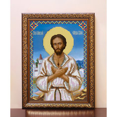 Икона " Преподобный Алексий Человек Божий "Авторский набор для вышивания бисером , с багетной рамкой и стеклом! Нет бренда
