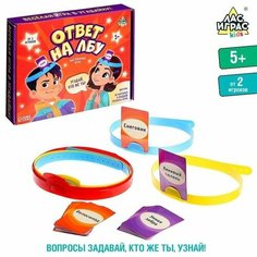 Настольная игра Ответ на лбу China