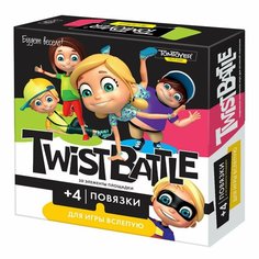 Настольная игра Десятое королевство для детей и взрослых TwistBattle (TomToyer), (поле 1,2 х1,48 м) 04777ДК