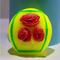 Силиконовая форма для мыла Шар с розами, для свечей гипса 1шт 7,5 х 7 х 7,5 см Нет бренда