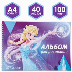 Альбом для рисования на гребне, А4, 40 листов, "Холодное сердце", Холодное сердце 4826577 Disney