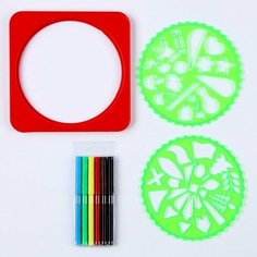 Трафареты «Растения», набор 2 шт, 6 шт. фломастеров