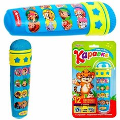 Микрофон "Караоке с мультяшками"4630014080062 Азбукварик