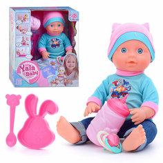 Пупс с аксессуарами, в коробке Yale Baby