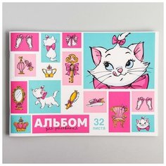Альбом для рисования А4, 32 листа, "Кошечка Мари", Коты-аристократы Disney