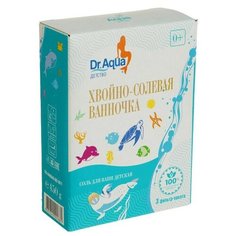 Соль для ванн детская «Хвойно-солевая ванночка», 450 гр Dr. Aqua