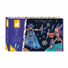 Набор для декорирования блестками Janod Сверкающие герои; серия Hachette