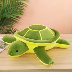 Мягкая игрушка подушка черепаха 30 см Trends International